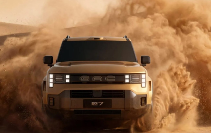 Defender
