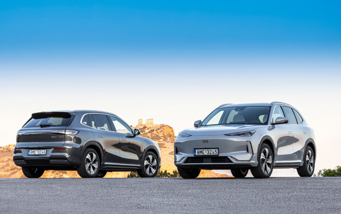 Geely