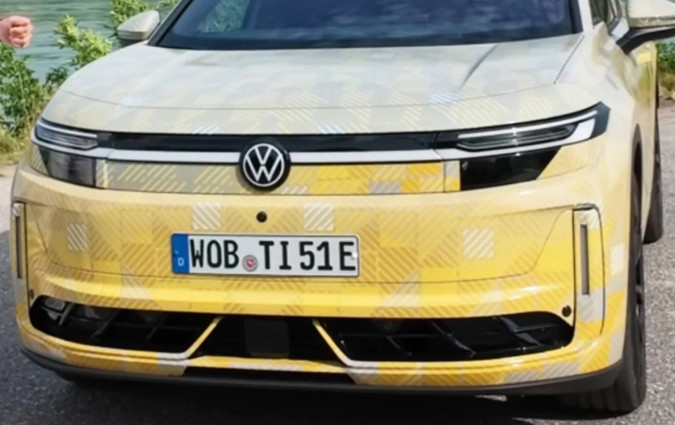 Volkswagen ID. Tiguan