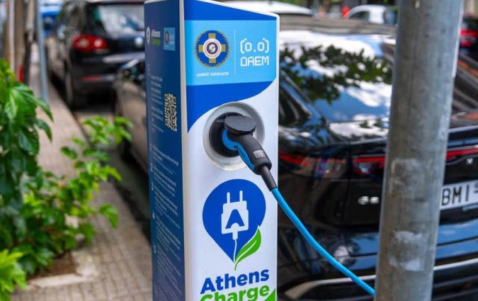 στον Δήμο Αθηναίων