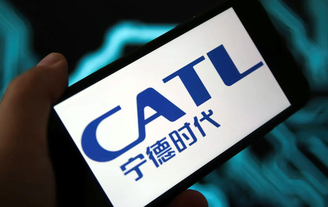 CATL