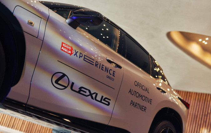 Lexus