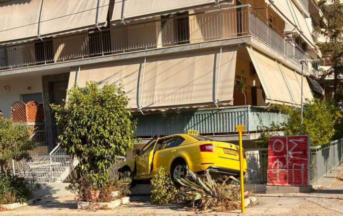 τροχαίο 