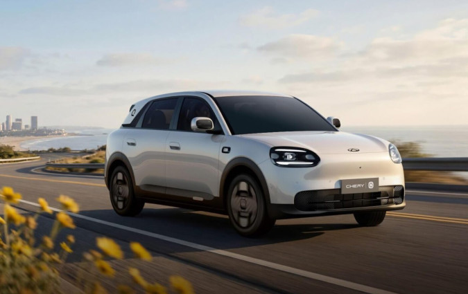 Chery Q