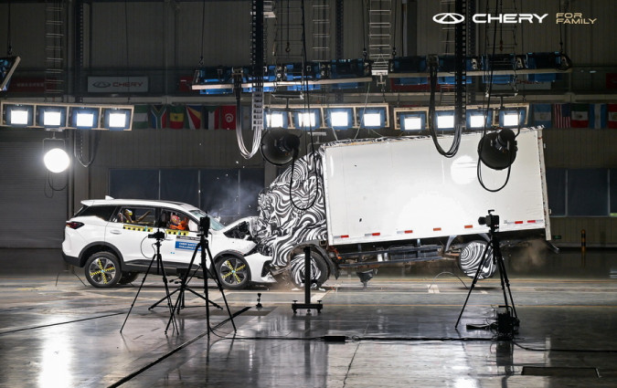 Chery Tiggo 7