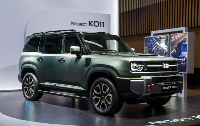 Project KO11