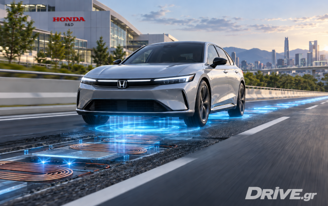 Dynamic Wireless Power Transfer