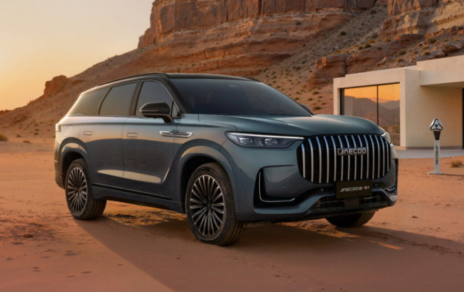 Jaecoo 8 SHS-P AWD