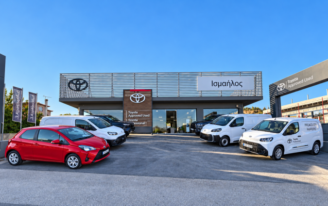 Toyota Ισμαήλος