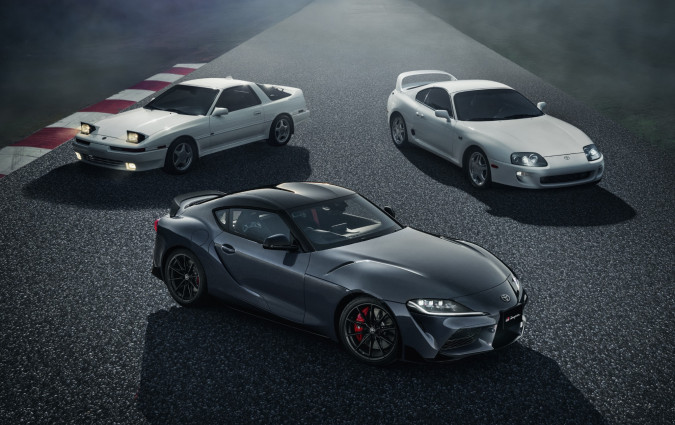 Toyota Supra