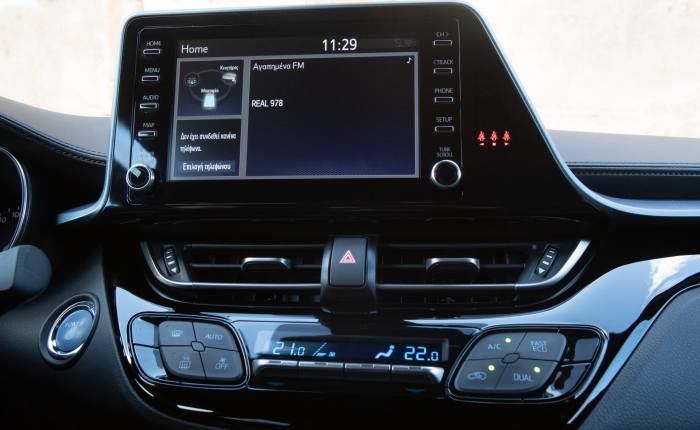 Test drive: Toyota C-HR 1.8 Hybrid | Drive