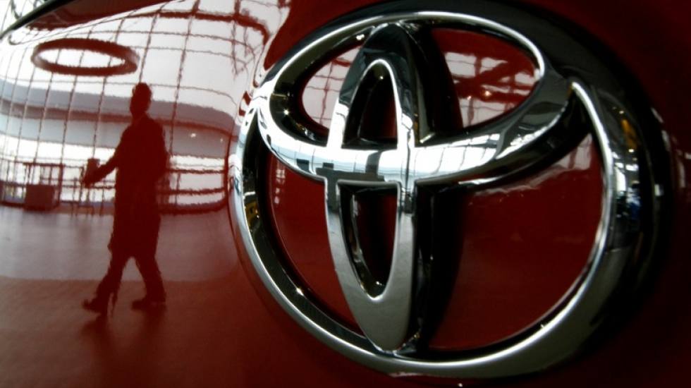 Куртка toyota panasonic