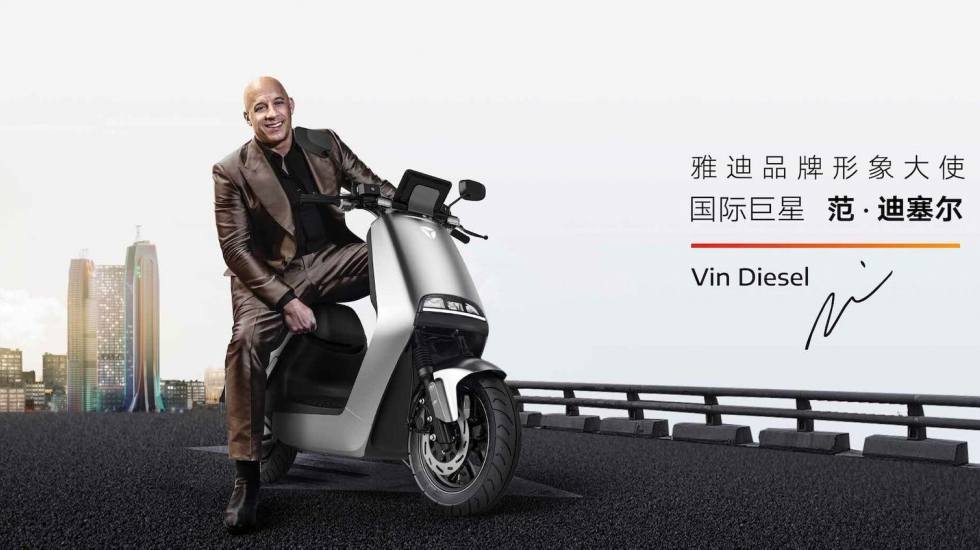 Vin Diesel & Yadea G5