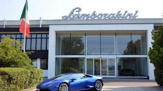 Lamborghini Headquarters