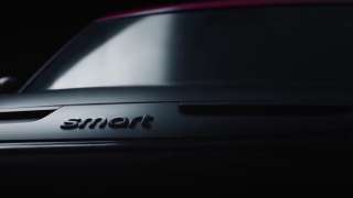 Smart #1 BRABUS Smart #1 BRABUS