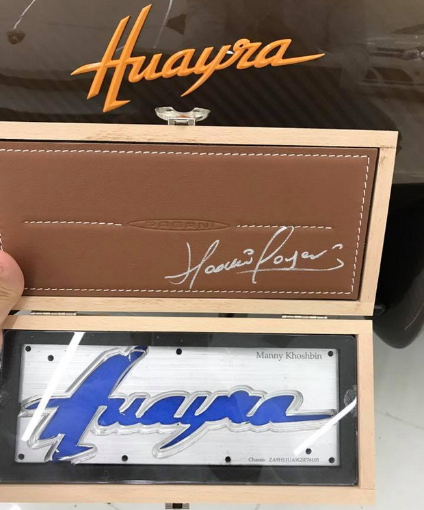 Pagani Huayra Hermes Edition